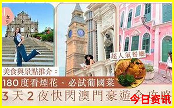 甘肃旅游必玩景区