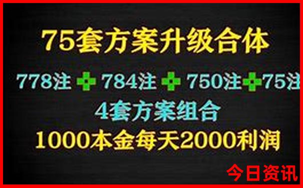 潮汕5日游最佳路线
