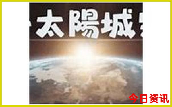 金华鹿女湖旅游景点介绍