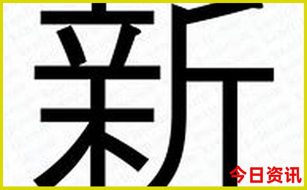 5号线经过的好玩景点